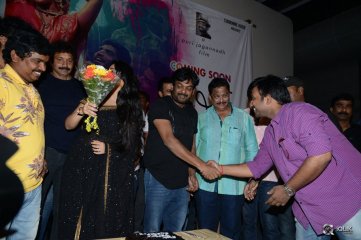 Jyothi Lakshmi Movie Trailer Launch